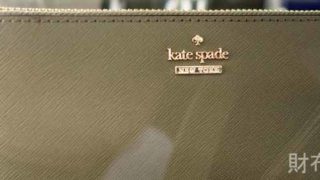 kate spade new york(ケイトスペード)財布